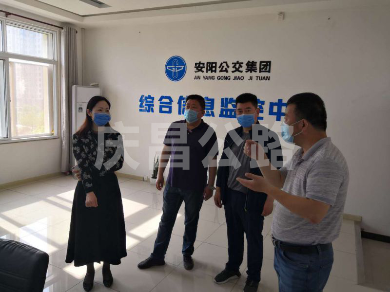 局黨組成員、副局長陳柳“五一”假期期間檢查指導反恐防范等工作