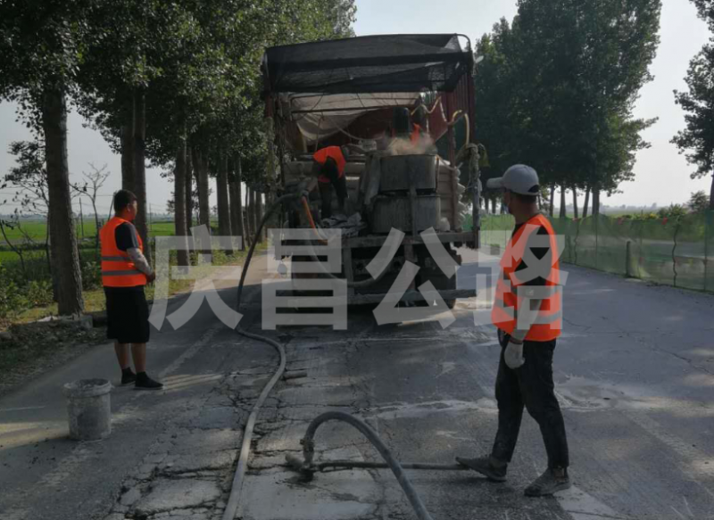 公路壓漿中，這兩者是一樣的嗎？