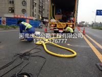 半剛性基層路面預防性養(yǎng)護