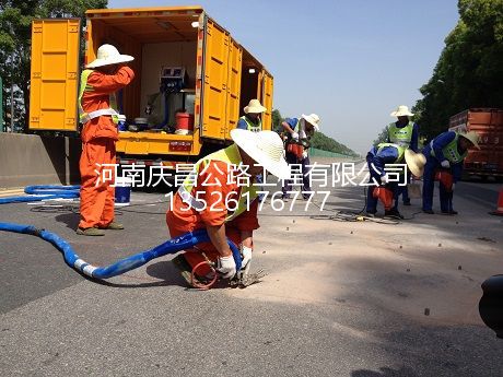 公路壓漿工程作業(yè)時(shí)為何要進(jìn)行板下封堵呢？