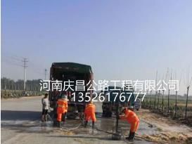 公路壓漿工程隊(duì)：公路養(yǎng)護(hù)需注意哪些問(wèn)題？