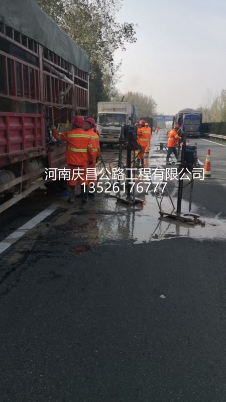 公路壓漿作業(yè)中，為何要進(jìn)行板下封堵？