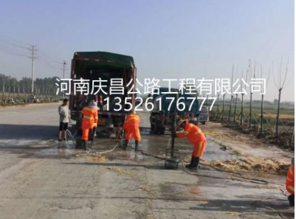 公路注漿隊(duì)：作業(yè)時(shí)，需注意哪些問(wèn)題？