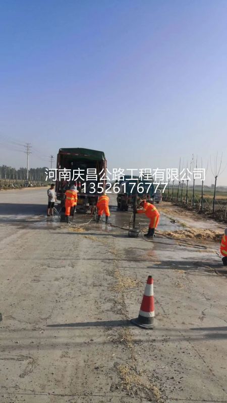 壓漿工程施工，常見問(wèn)題都有哪些？