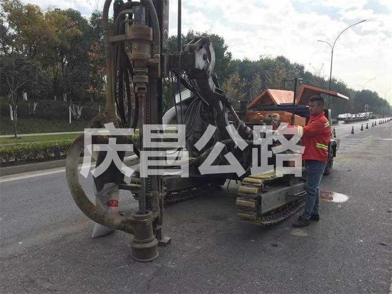 路面注漿技術(shù)及其應(yīng)用！
