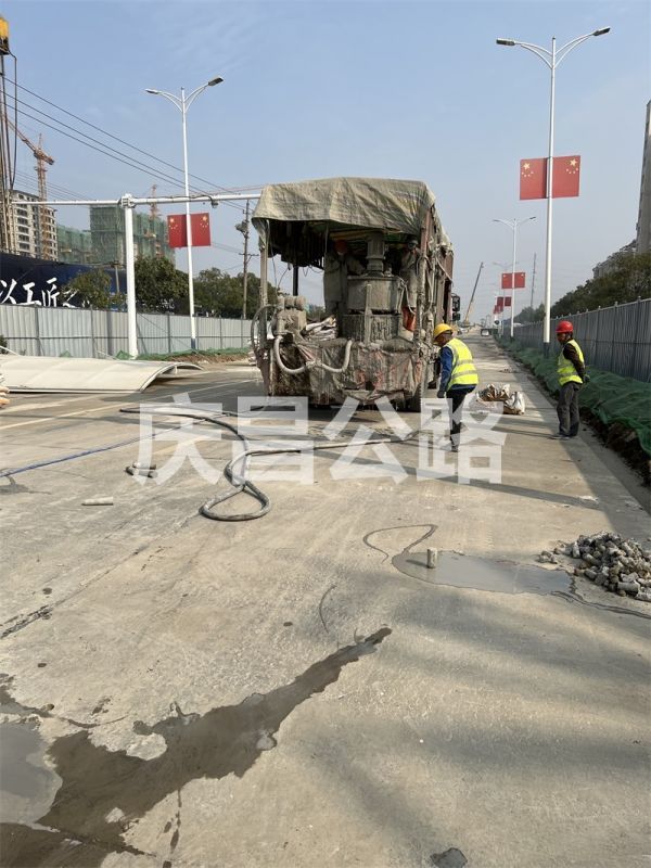 路面注漿施工技術(shù)！